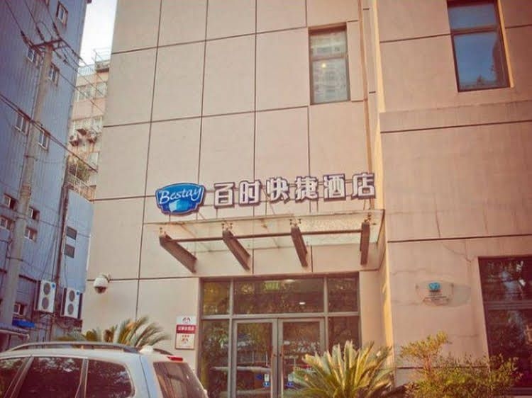 Bestay Hotel Express Nantong Wangfujing Hotel4