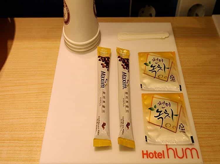 Hotel Hum Hotel Hum