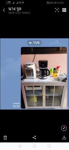 Superior Double Room with Air-Conditioning