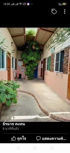 Superior Double Room with Air-Conditioning