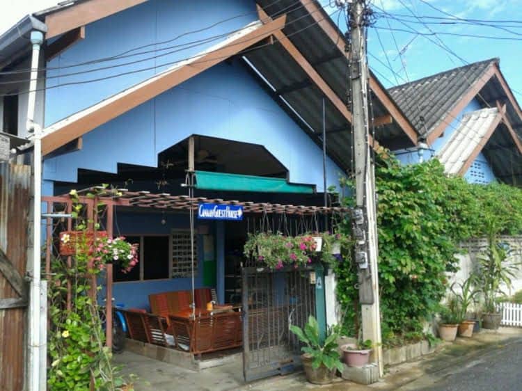 Canaan Guesthouse and Homestay Canaan Guesthouse and Homestay