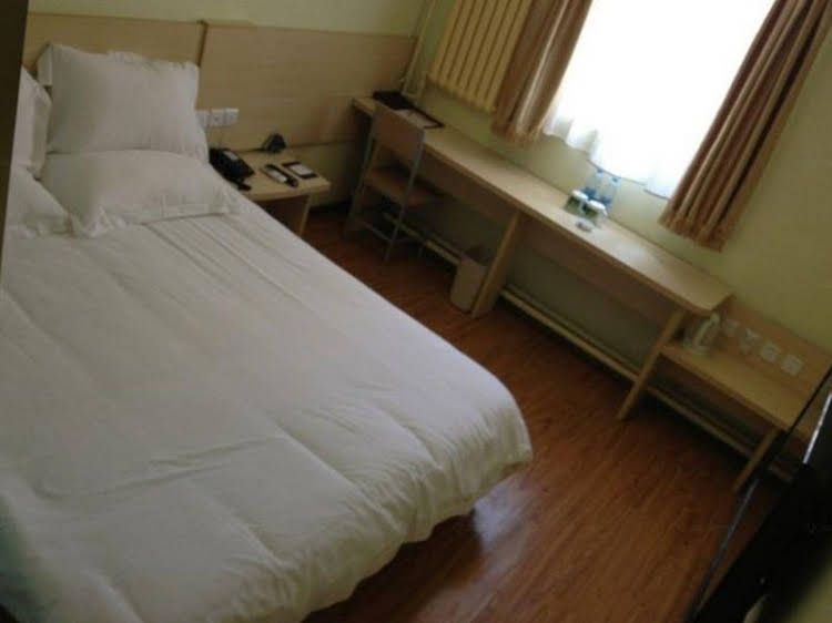 GreenTree Alliance Beijing Film Academy Hotel2