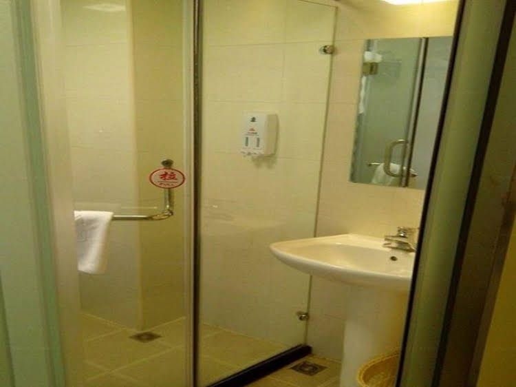 GreenTree Alliance Beijing Film Academy Hotel3