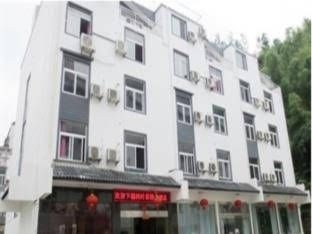 Huangshan Clover Hotel4