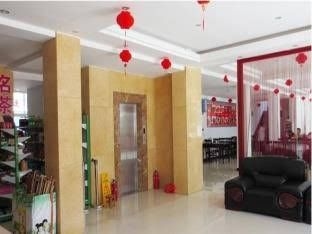 Huangshan Clover Hotel2