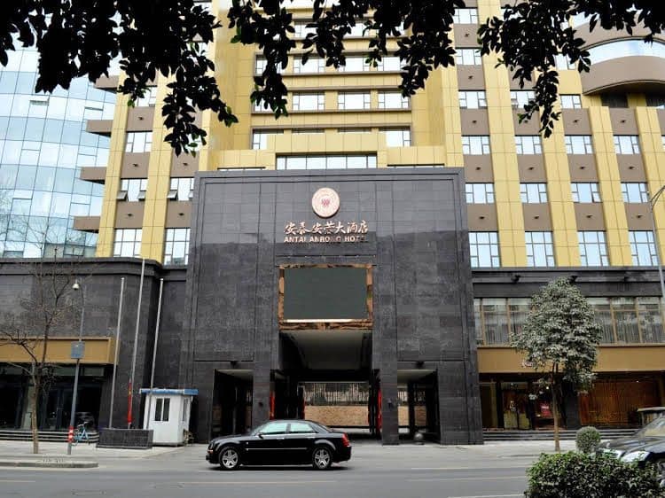 Chengdu Antai Anrong Hotel Chengdu Antai Anrong Hotel