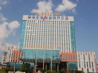 Huangshan Fujian International Hotel4