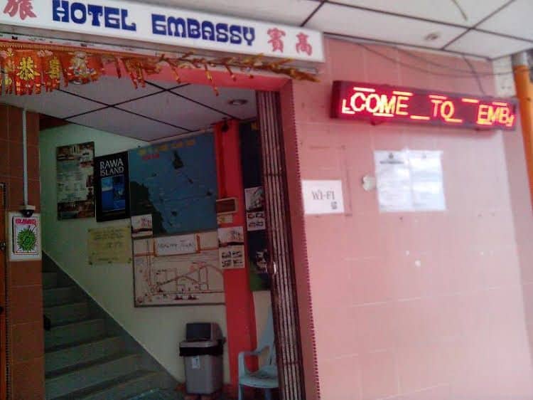 Embassy Hotel Embassy Hotel