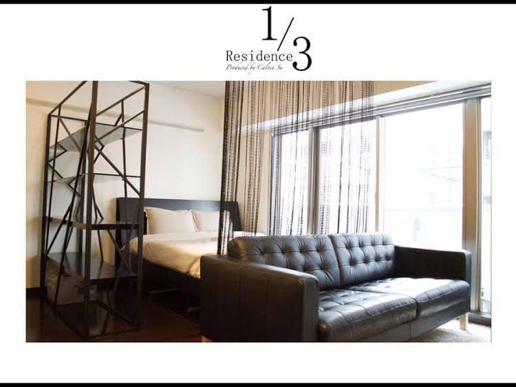 1/3rd Residence Serviced Apartments Nihonbashi 1/3rd Residence Serviced Apartments Nihonbashi