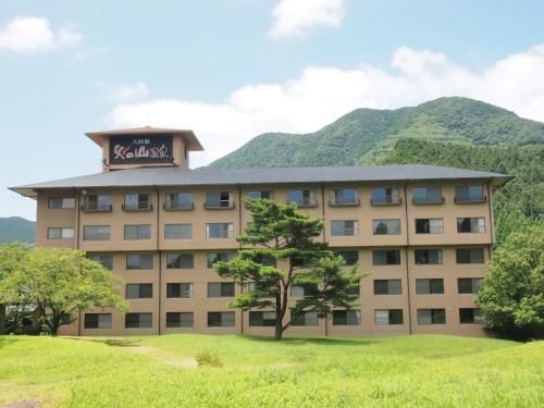 อาโสะ ไบเอ็น สปา รีสอร์ท (Aso Baien Spa Resort)1
