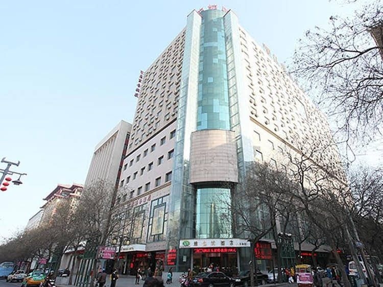 Vienna Hotel Xian Train Station Branch4