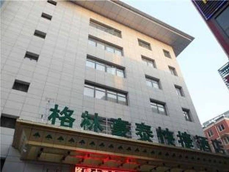 GreenTree Inn Suqian Shuyang Sanpima Shangyeguangchang Express Hotel GreenTree Inn Suqian Shuyang Sanpima Shangyeguangchang Express Hotel