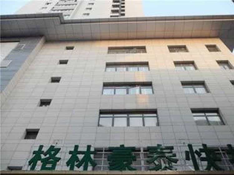 GreenTree Inn Suqian Shuyang Sanpima Shangyeguangchang Express Hotel GreenTree Inn Suqian Shuyang Sanpima Shangyeguangchang Express Hotel