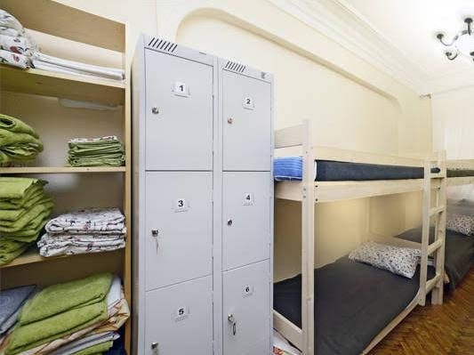 Bainay Hostel on Okhotnyy Ryad0