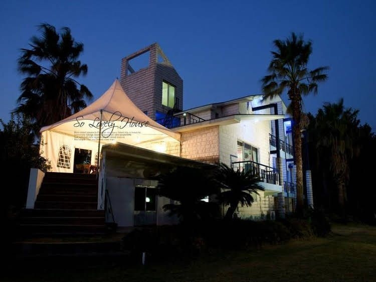 Shim Pang Pension2