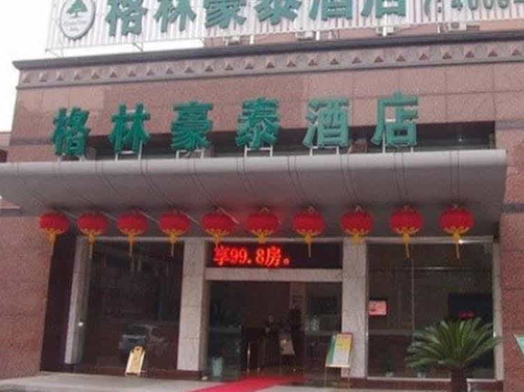 GreenTree Inn Wuxi Luoshe Business Hotel GreenTree Inn Wuxi Luoshe Business Hotel