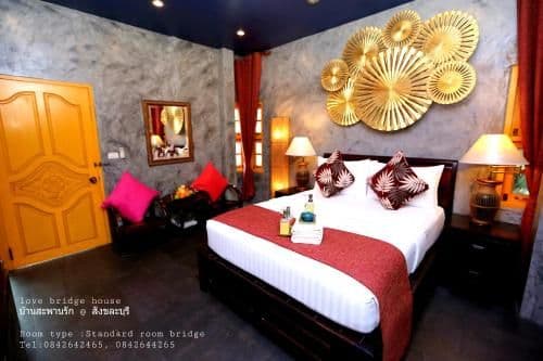 Standard Queen Room