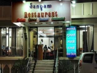 Hotel Sangam Hotel Sangam