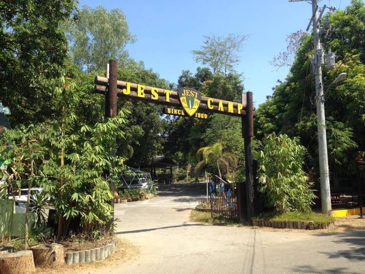 Jungle Environment Survival Training Jest Camp Dormitory4