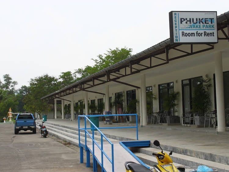 Phuket Wake Park Apartments Phuket Wake Park Apartments