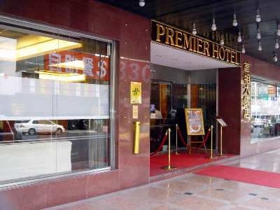 The Premier Hotel0