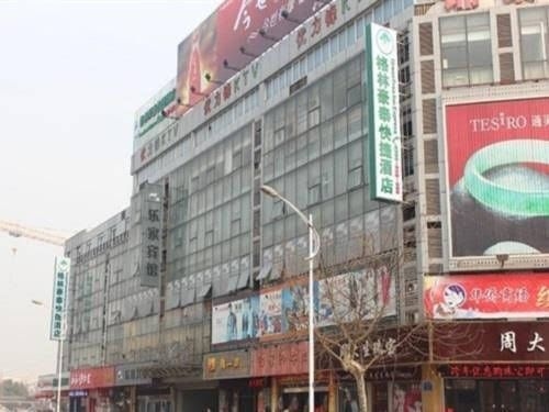 Green Tree Inn Taizhou the First Department Store Shopping Center Hotel4