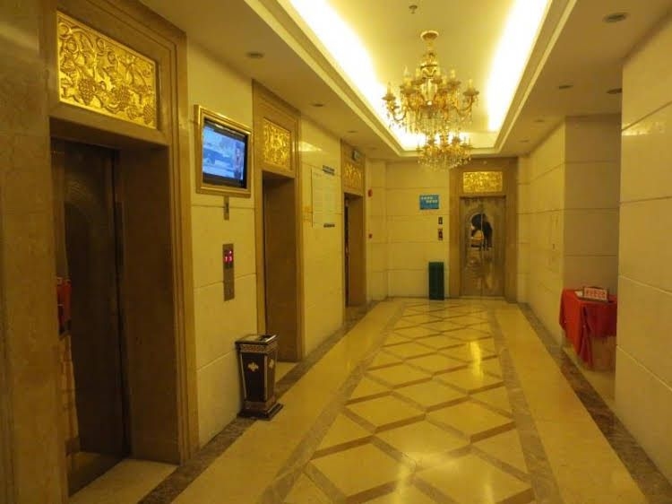 Fenghua Flourishing Hotel0