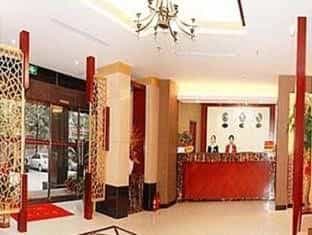 Changsha Rong Fu Hotel Changsha Rong Fu Hotel