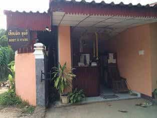 Mountee Guesthouse Mountee Guesthouse