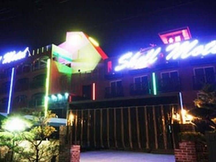 Shell Motel Shell Motel