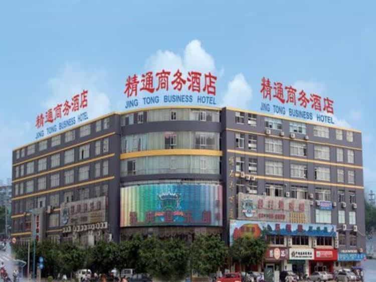 Nanning Jintone Hotel Dongge Branch Nanning Jintone Hotel Dongge Branch