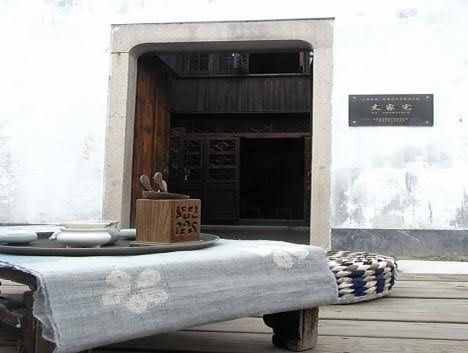 Caotang Boutique House in Zhujiajiao Ancient Town2