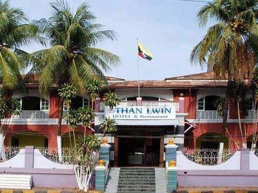Than Lwin Hotel and Restaurant2