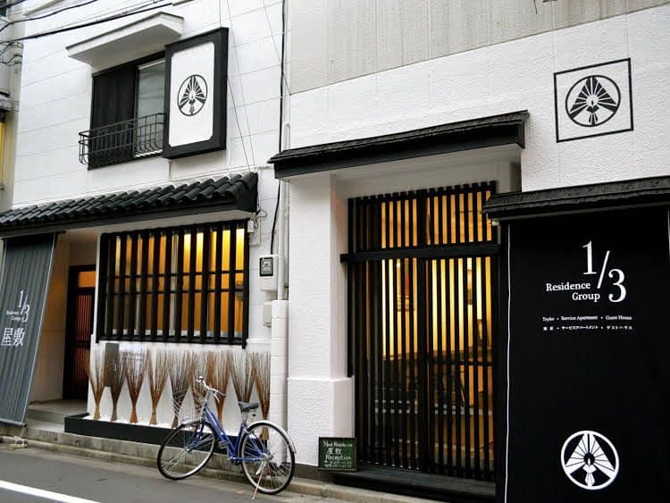 1/3rd Residence Guesthouse Yashiki 1/3rd Residence Guesthouse Yashiki