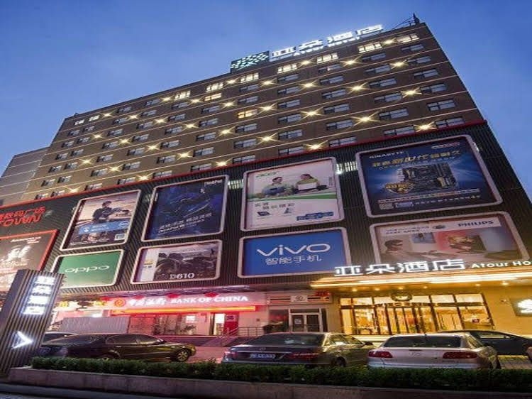 Atour Hotel Xian Yanta Branch4