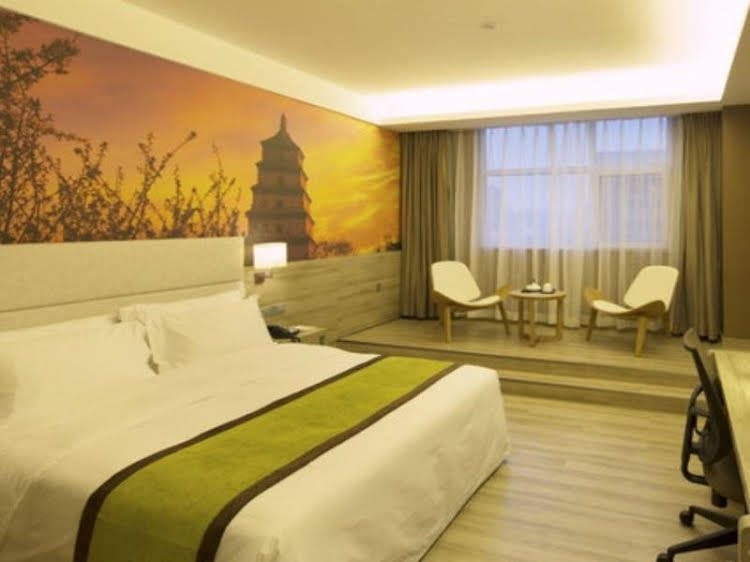 Atour Hotel Xian Yanta Branch3