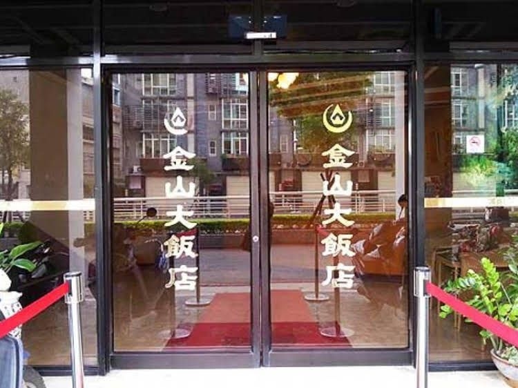 Hotel San Francisco4