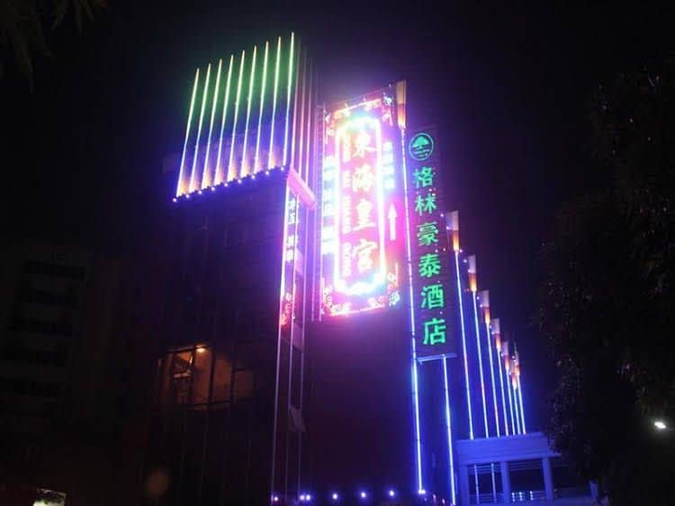Greentree Inn Guangzhou Baiyun Avenue Yongping Business Hotel Greentree Inn Guangzhou Baiyun Avenue Yongping Business Hotel