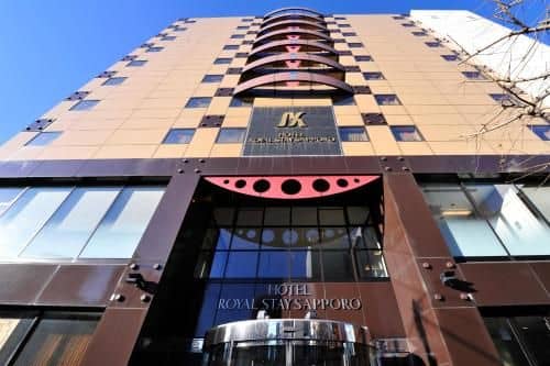 HOTEL GLOBAL VIEW SAPPORO (Old: Hotel Royal Stay Sapporo) HOTEL GLOBAL VIEW SAPPORO (Old: Hotel Royal Stay Sapporo)