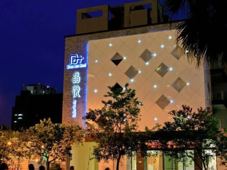 A Plus Boutique Hotel A Plus Boutique Hotel