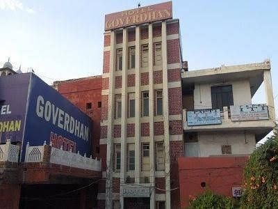 Hotel Goverdhan3