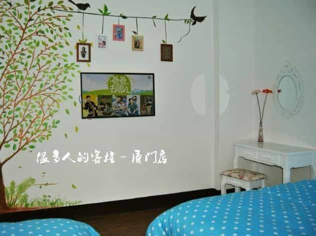 Xiamen Zengcuoan Many People Hostel Xiamen Zengcuoan Many People Hostel