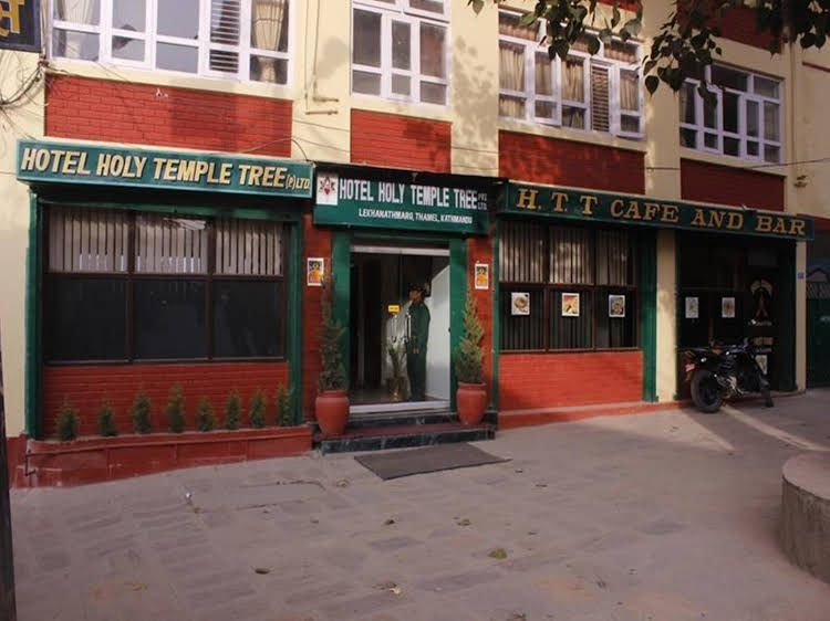Hotel Holy Temple Tree4
