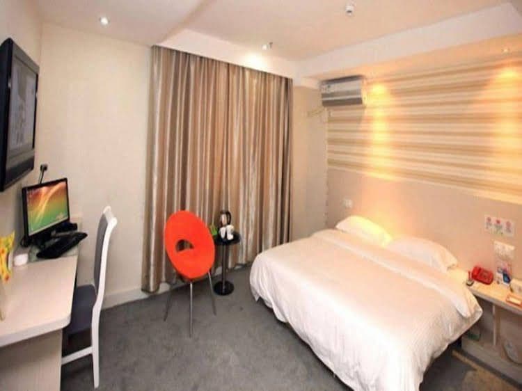 Nanchang Xingchenshu Dinggonglu Branch Hotel Nanchang Xingchenshu Dinggonglu Branch Hotel