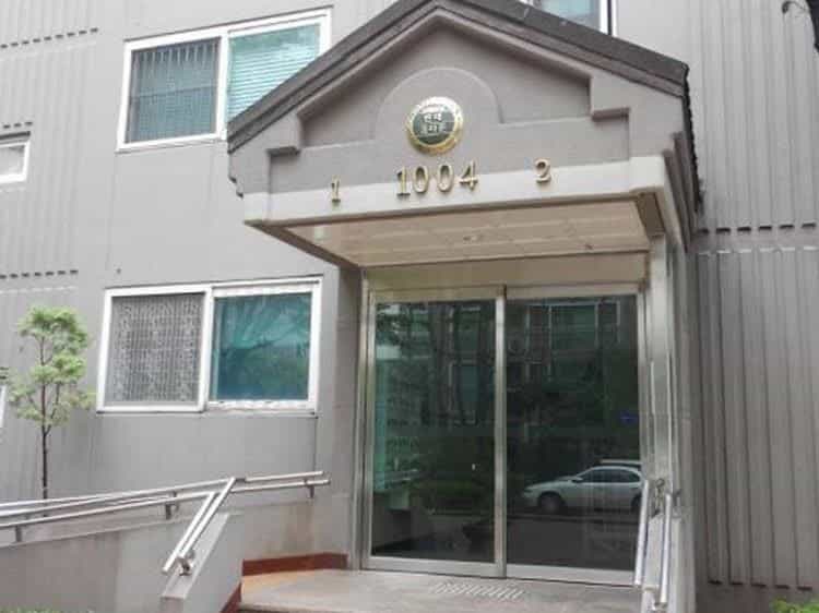 Happy Day Family Guesthouse Happy Day Family Guesthouse