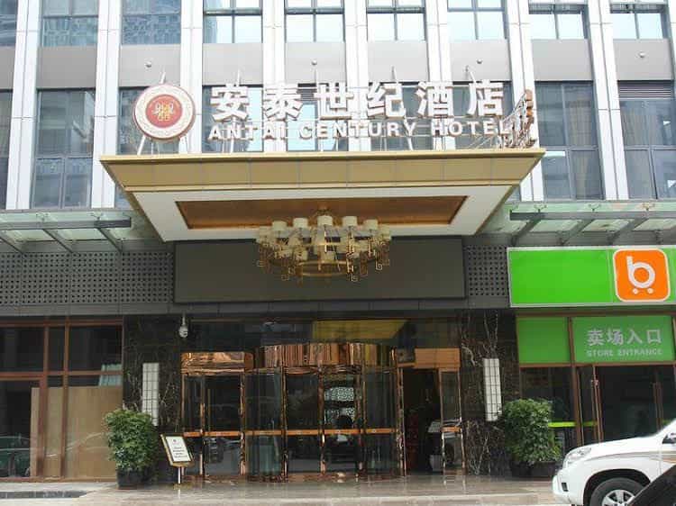 Chengdu Antai Century Hotel Chengdu Antai Century Hotel