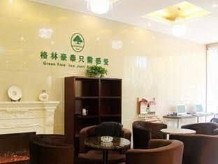 Greentree Inn Hefei Changfeng Road Yuanyi Meibang International Residential Community Express Hotel Greentree Inn Hefei Changfeng Road Yuanyi Meibang International Residential Community Express Hotel