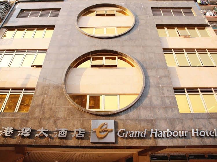 Grand Harbour Hotel Grand Harbour Hotel