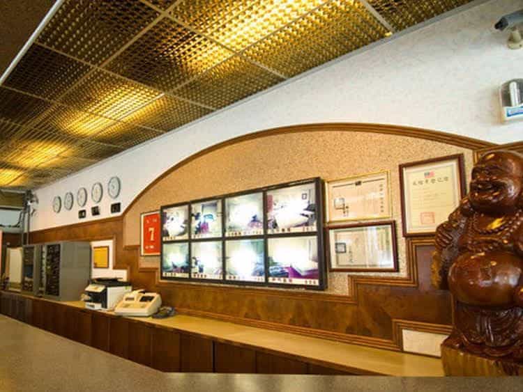 Fu Di Hotel Fu Di Hotel