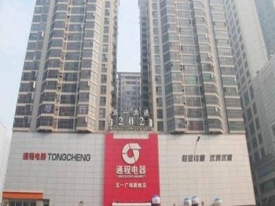 Changsha Galaxy Stars Capsule Bed Hotel2